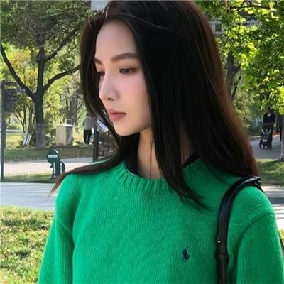 绿洲2020